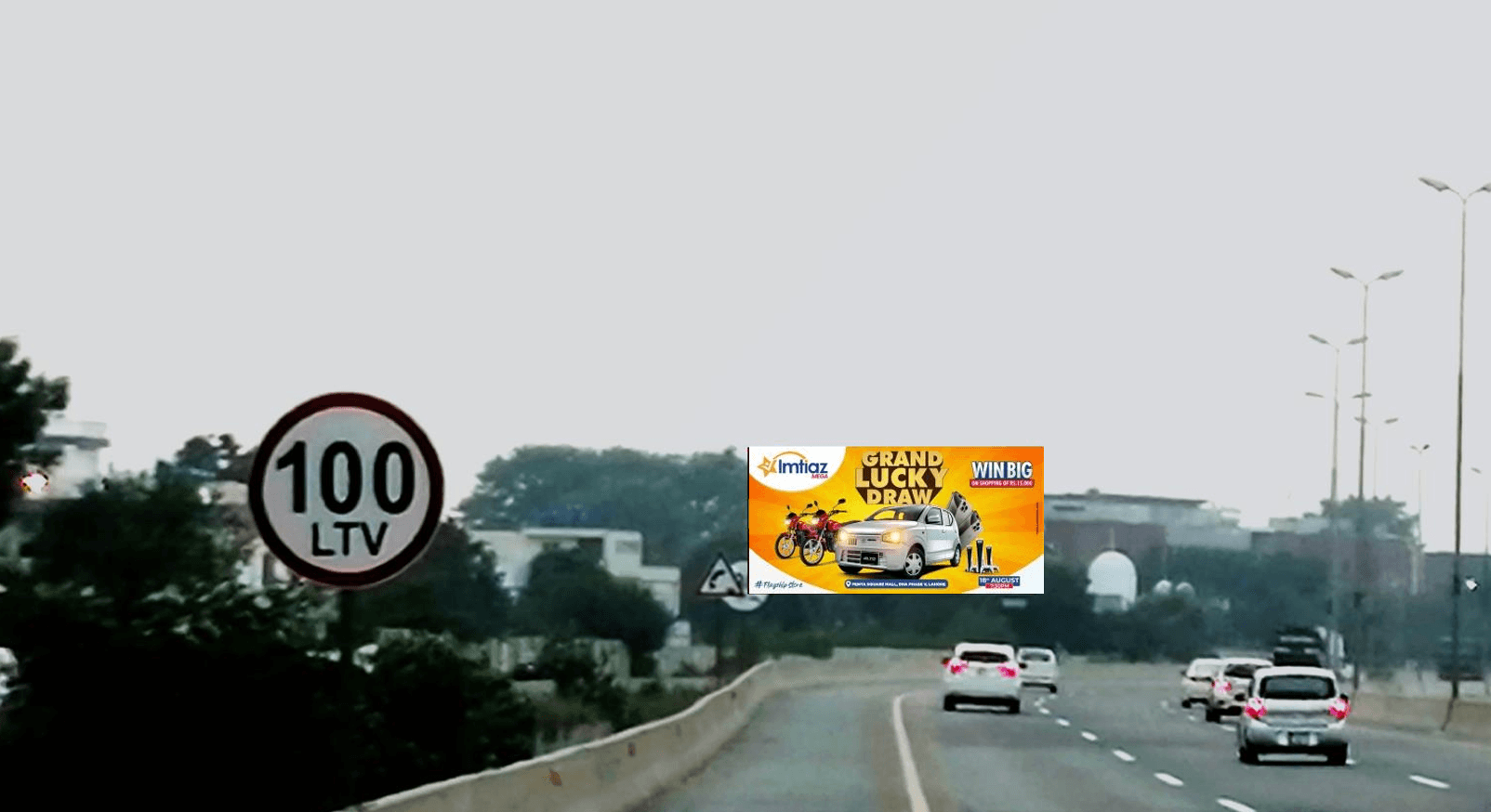Ring Road near State Life Society